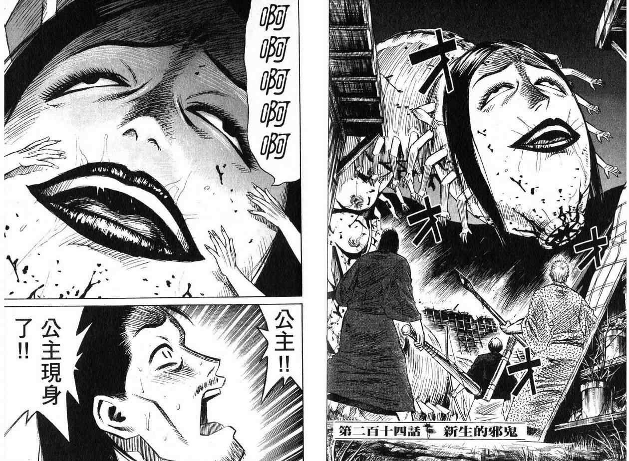第22卷