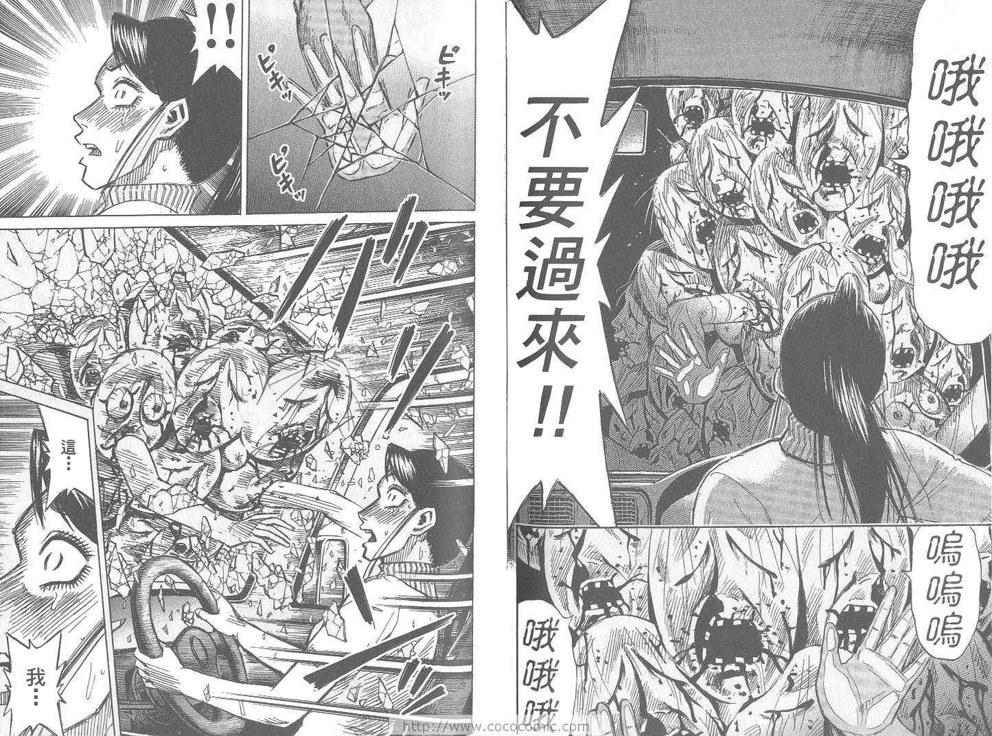 第24卷