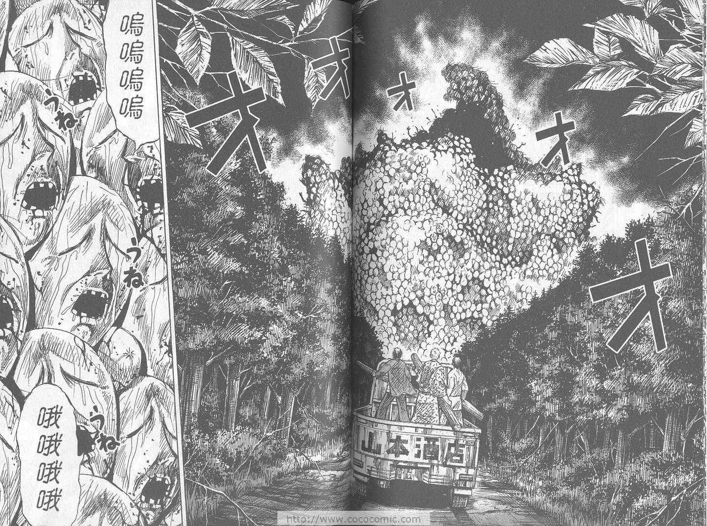 第24卷