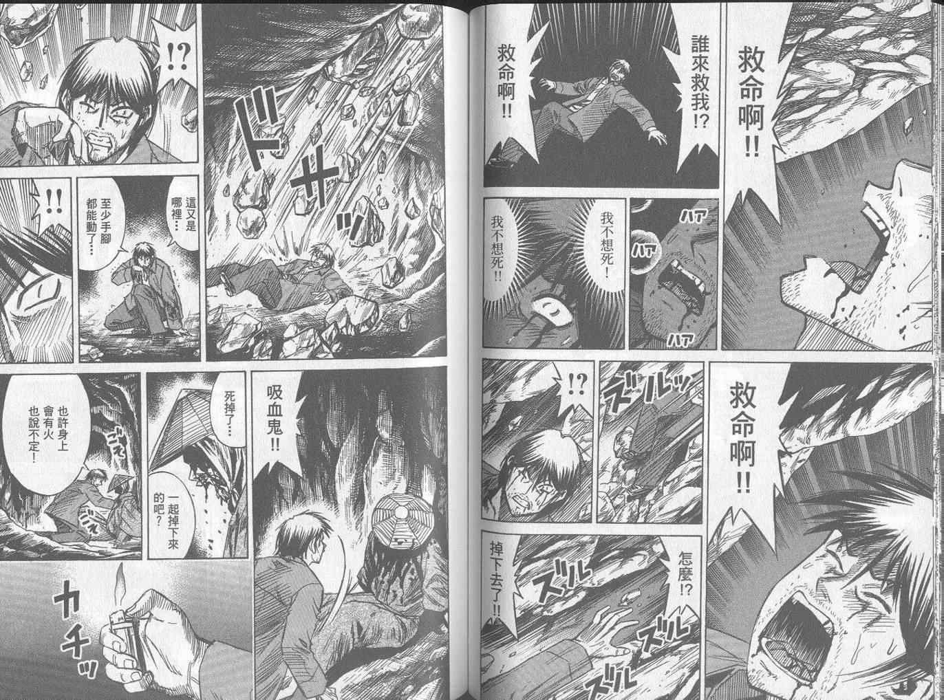 第25卷