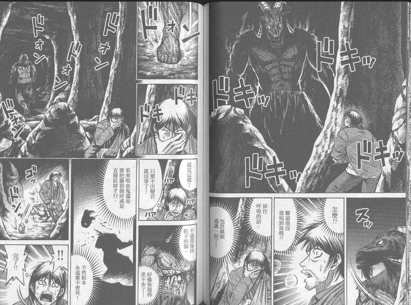第25卷
