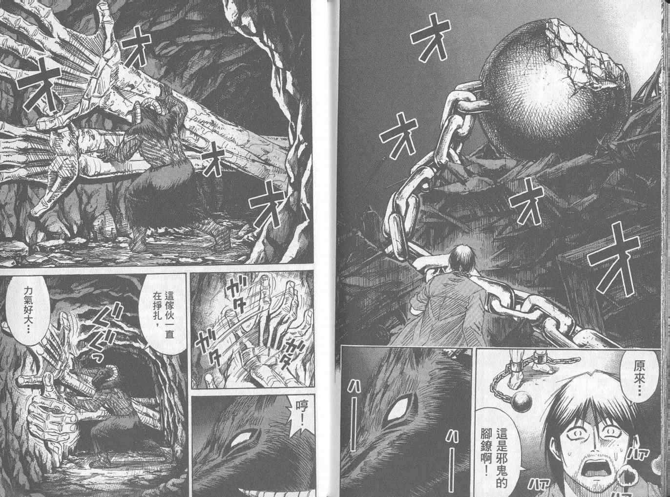 第25卷