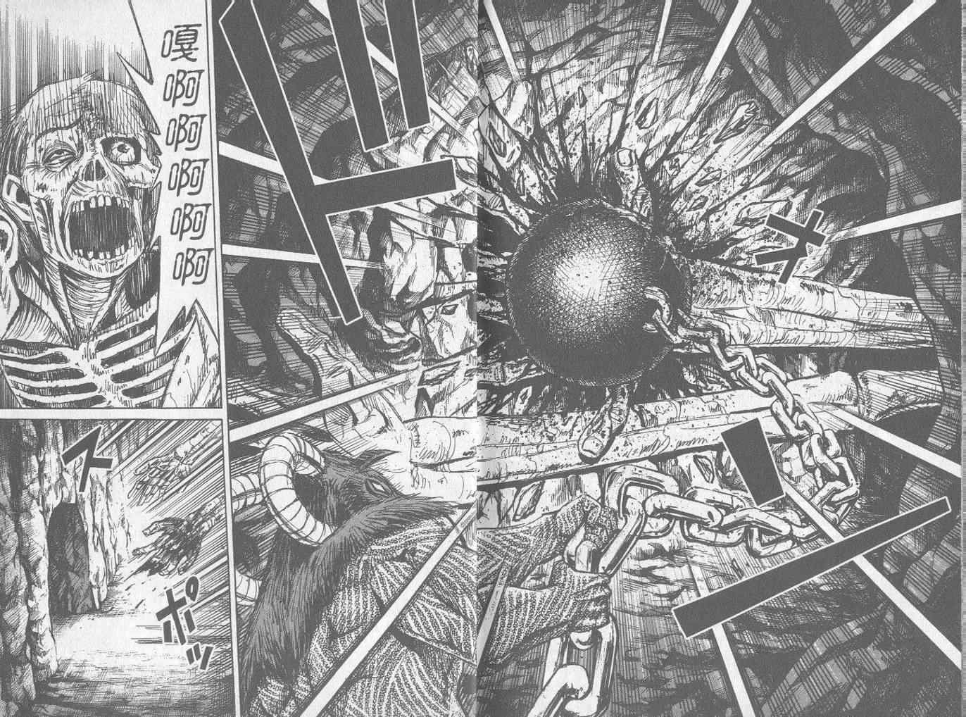 第25卷