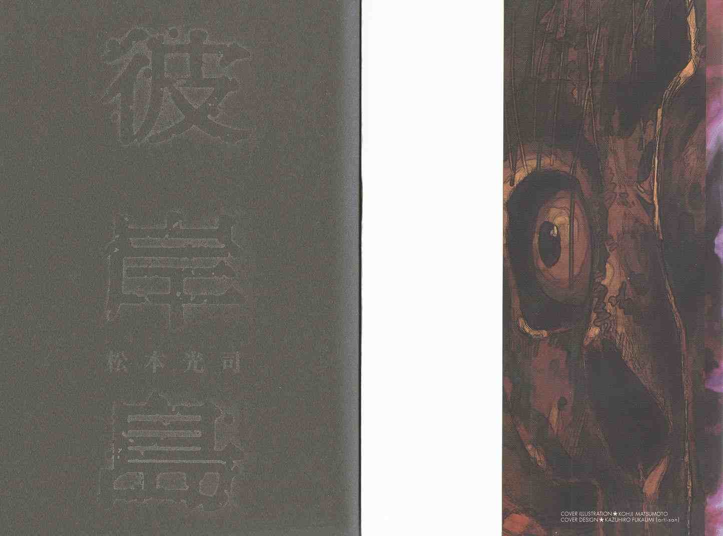 第26卷