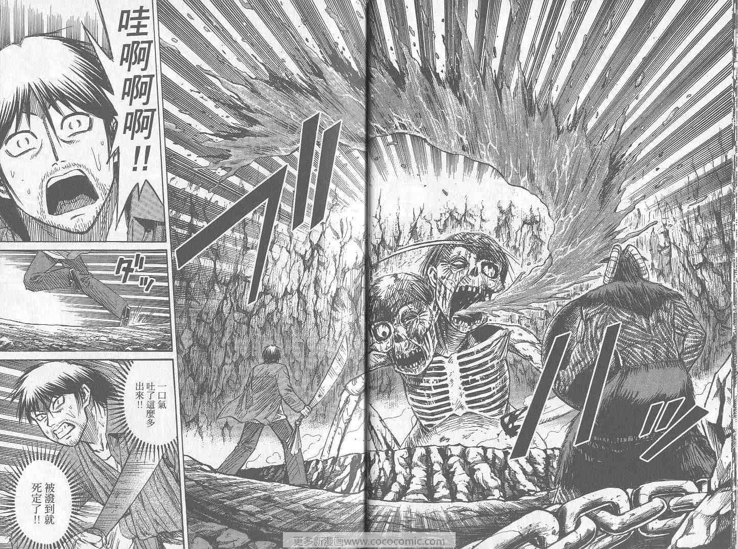 第26卷