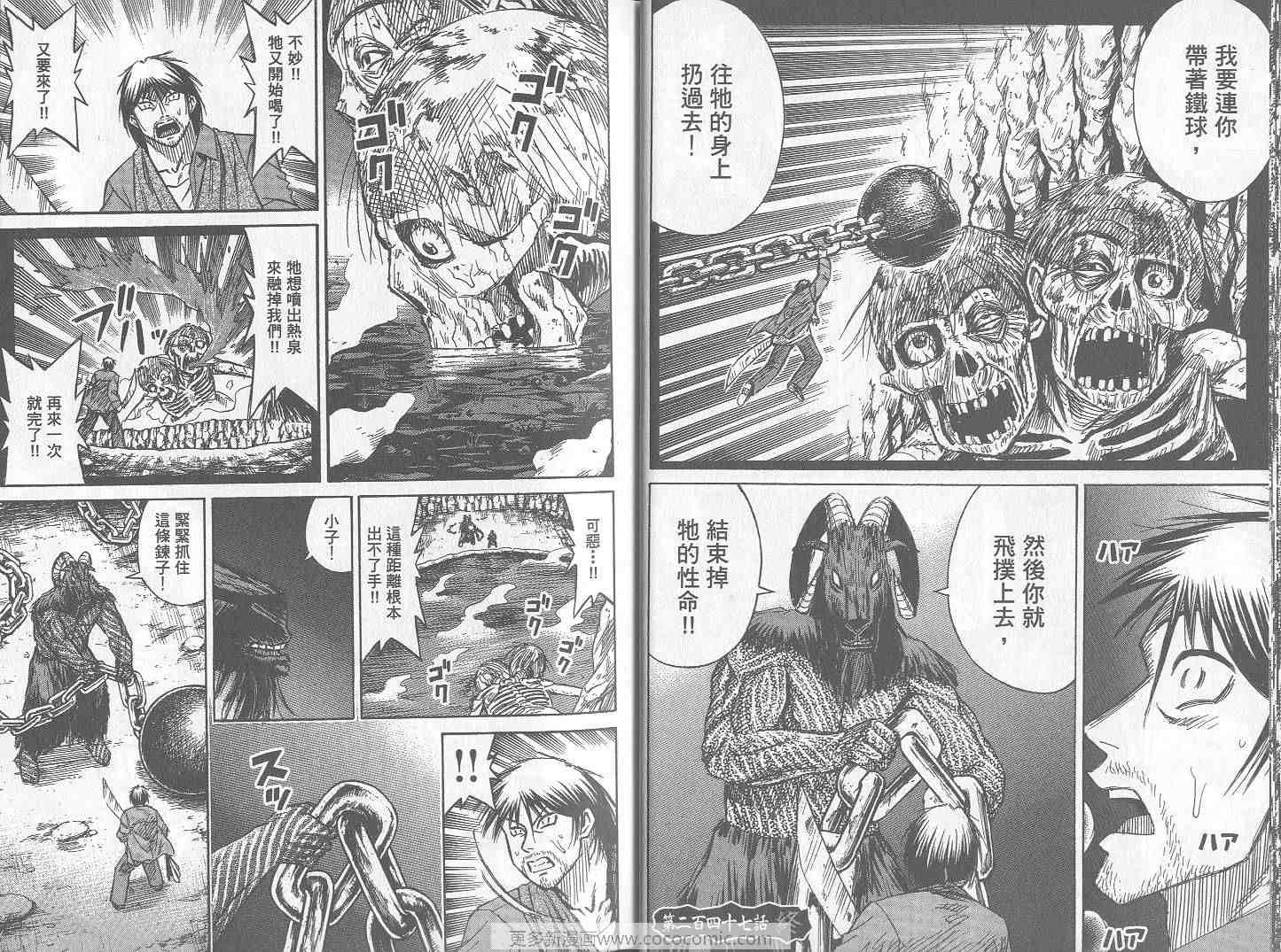 第26卷