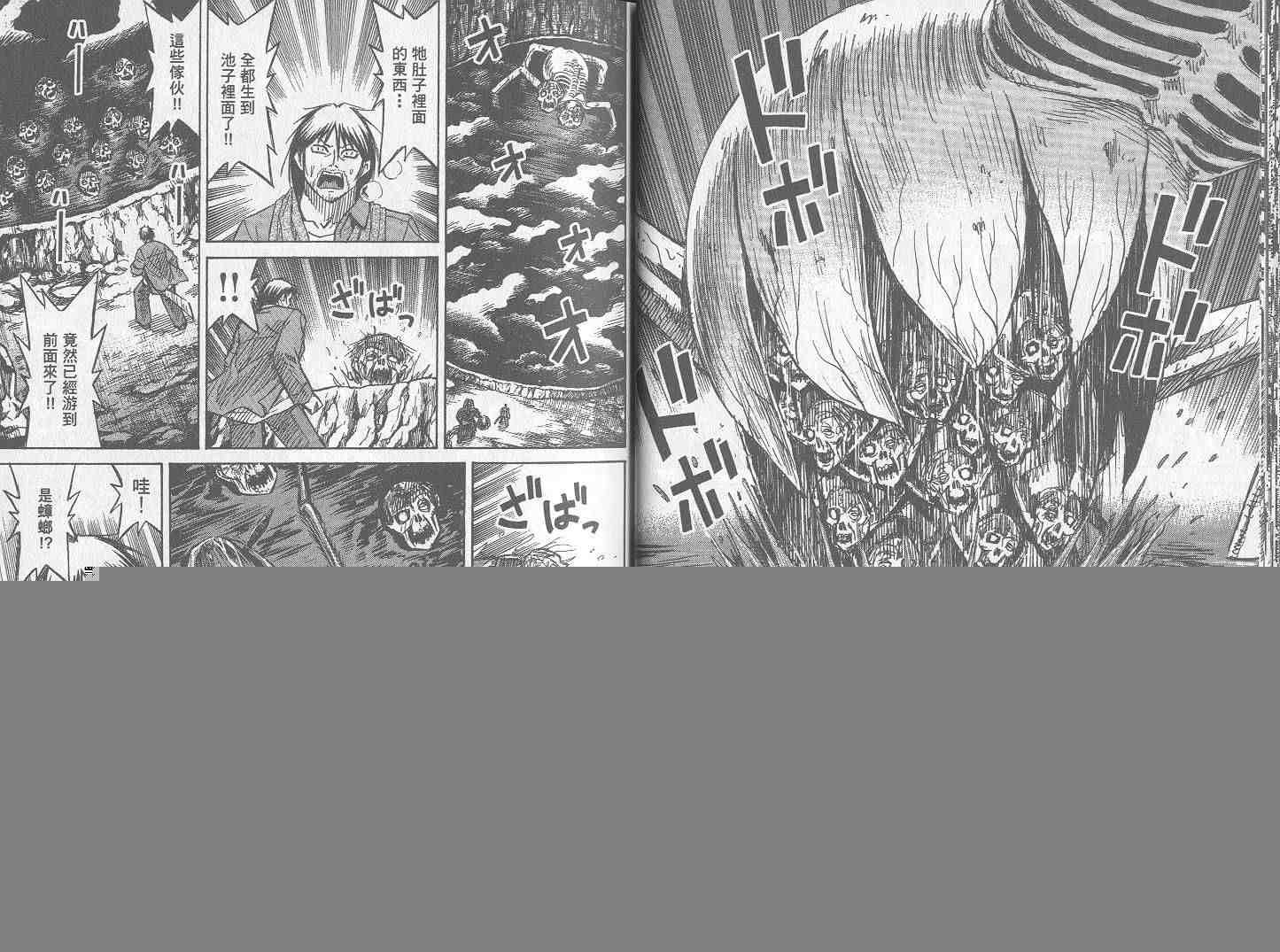 第26卷