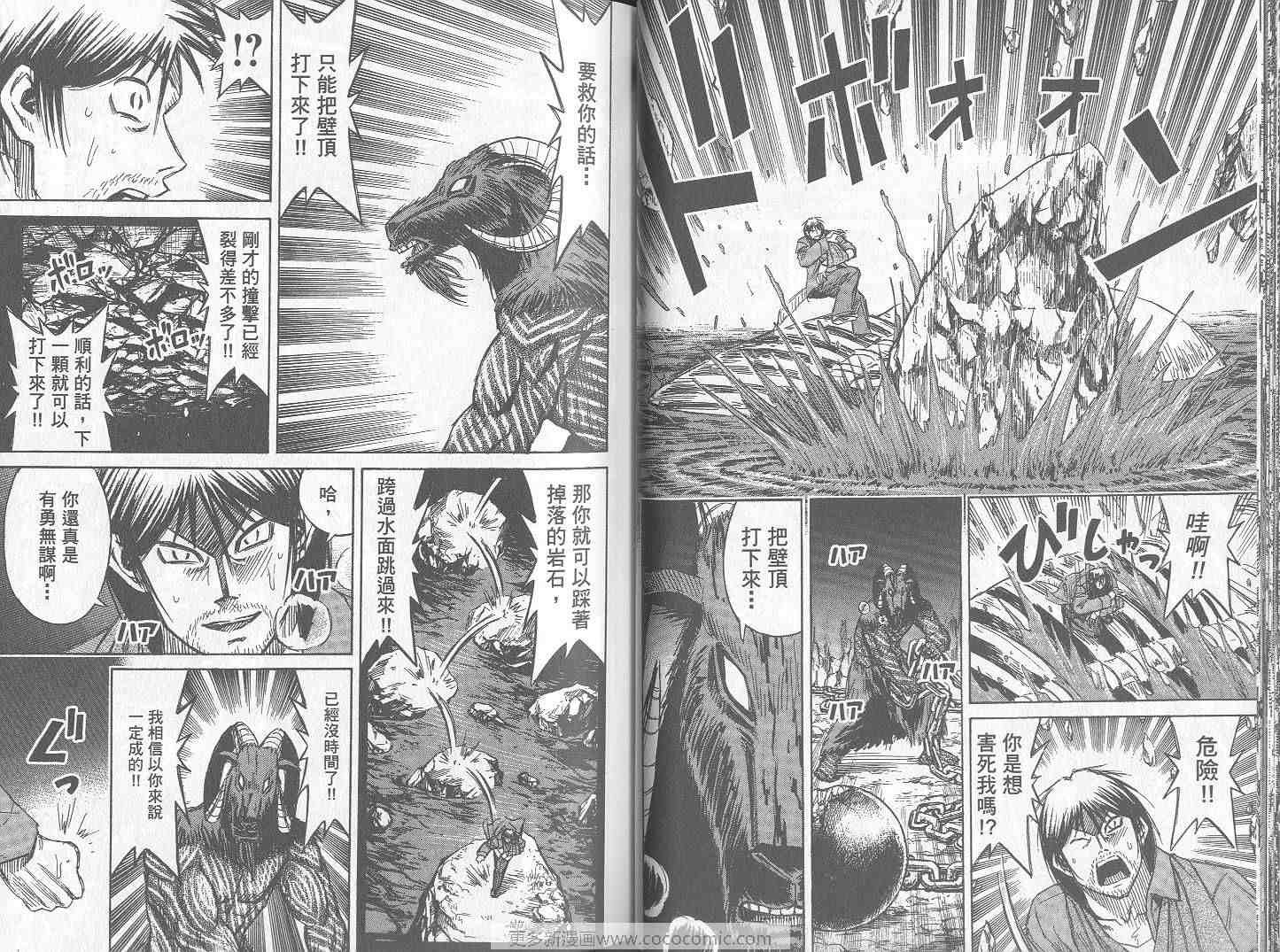 第26卷