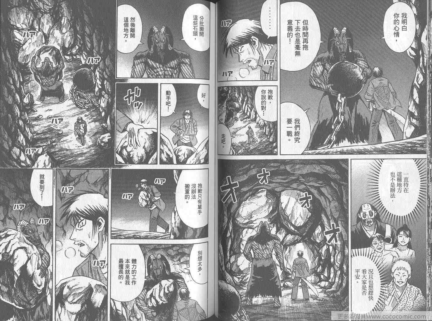 第26卷