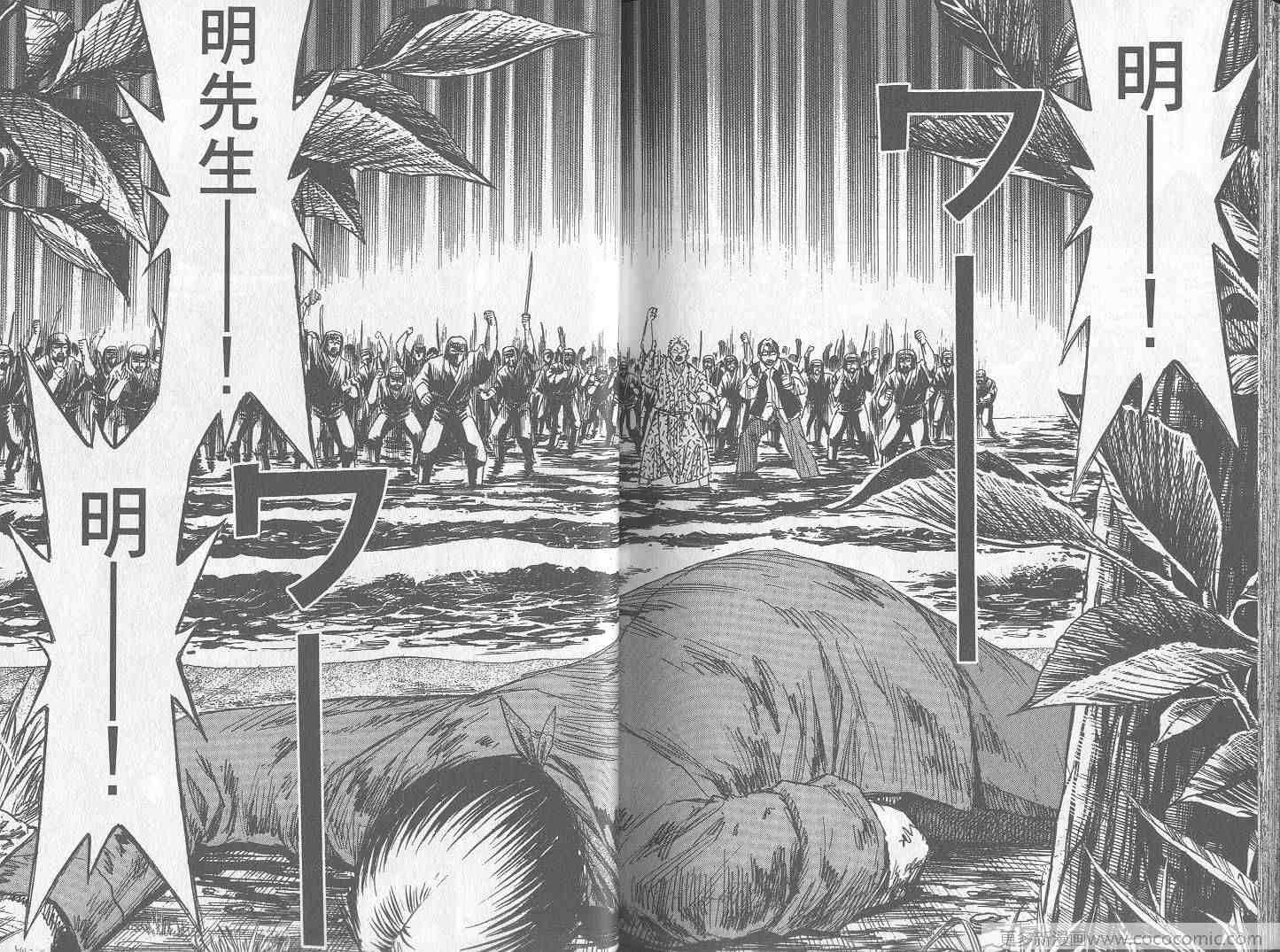 第26卷