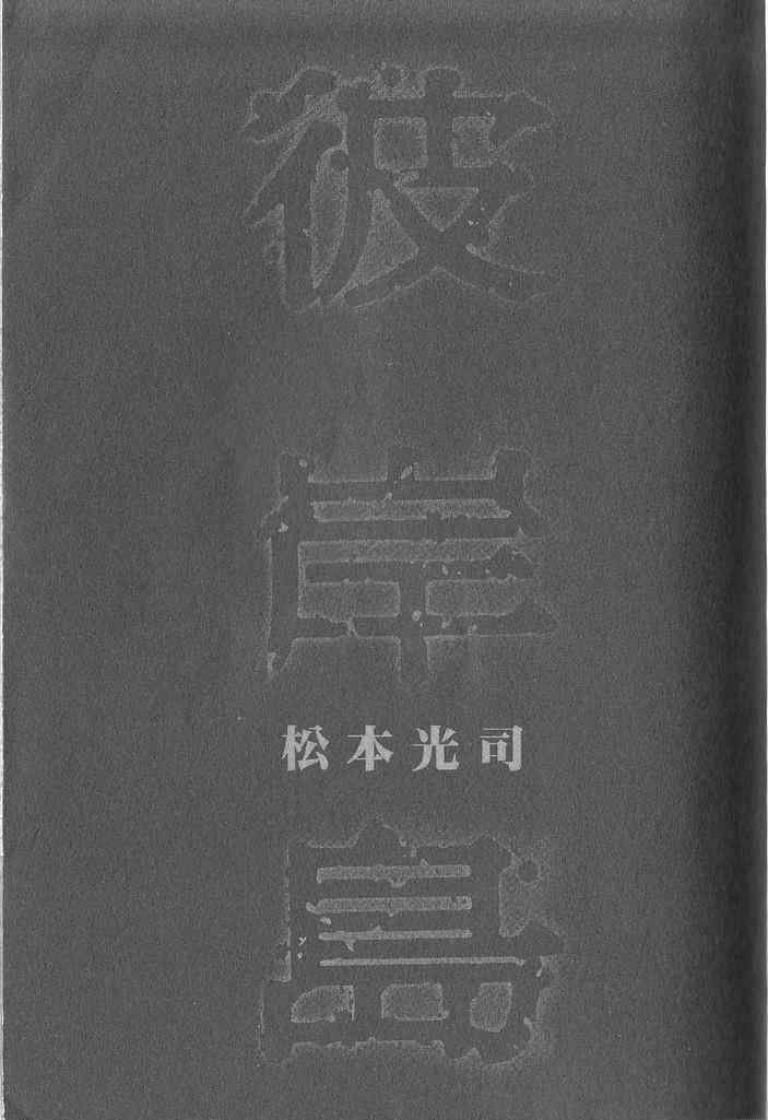 第27卷