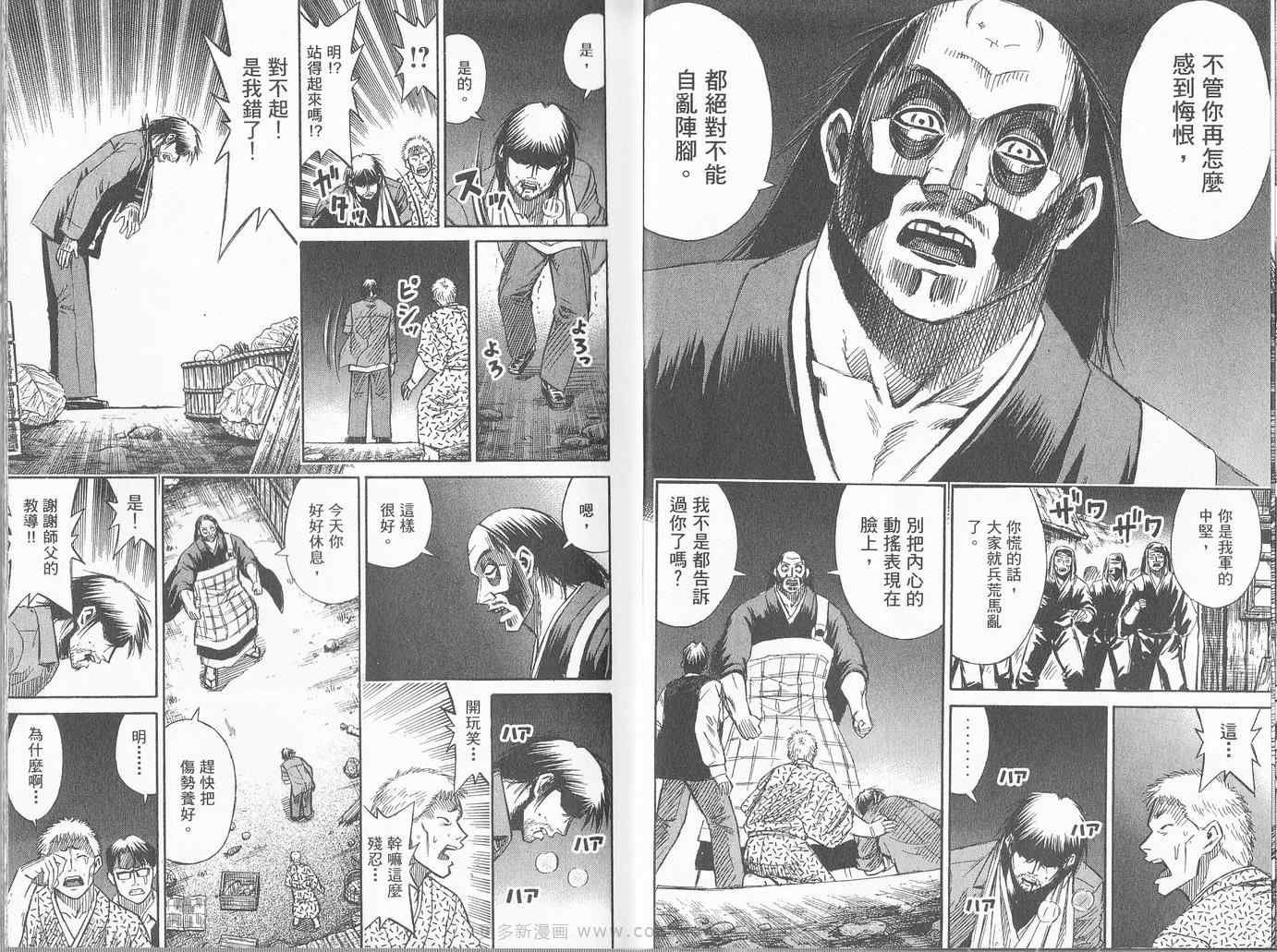 第27卷
