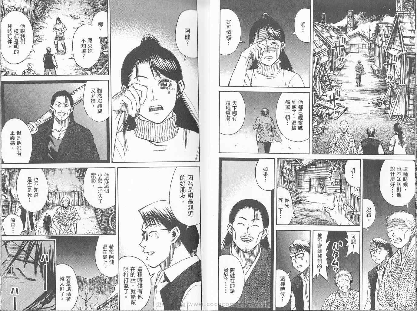 第27卷
