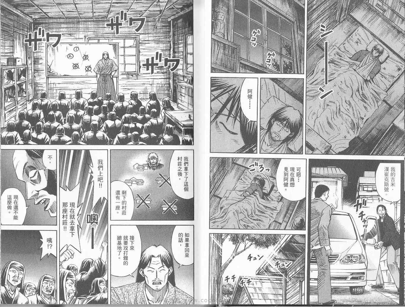 第27卷