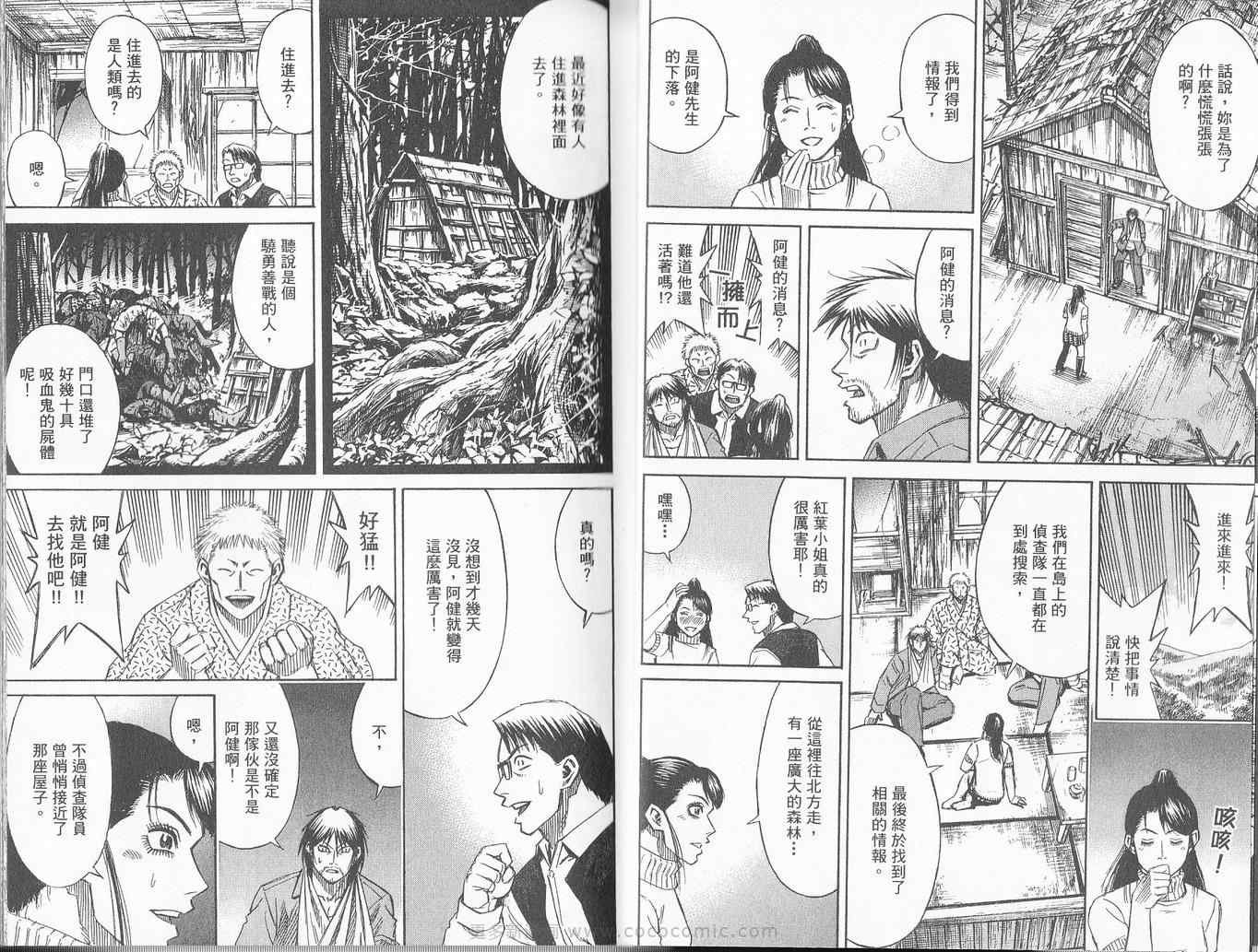 第27卷