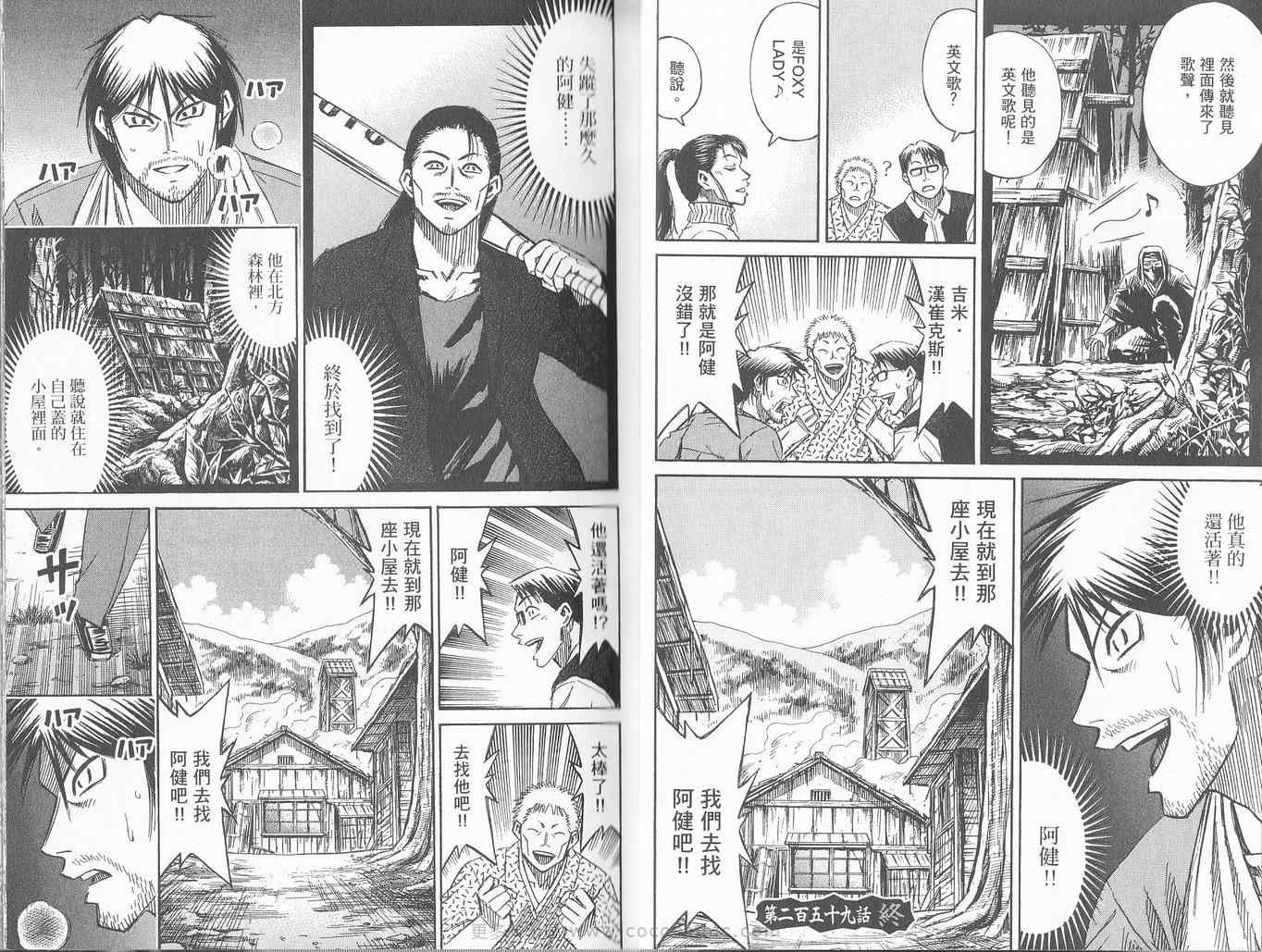 第27卷