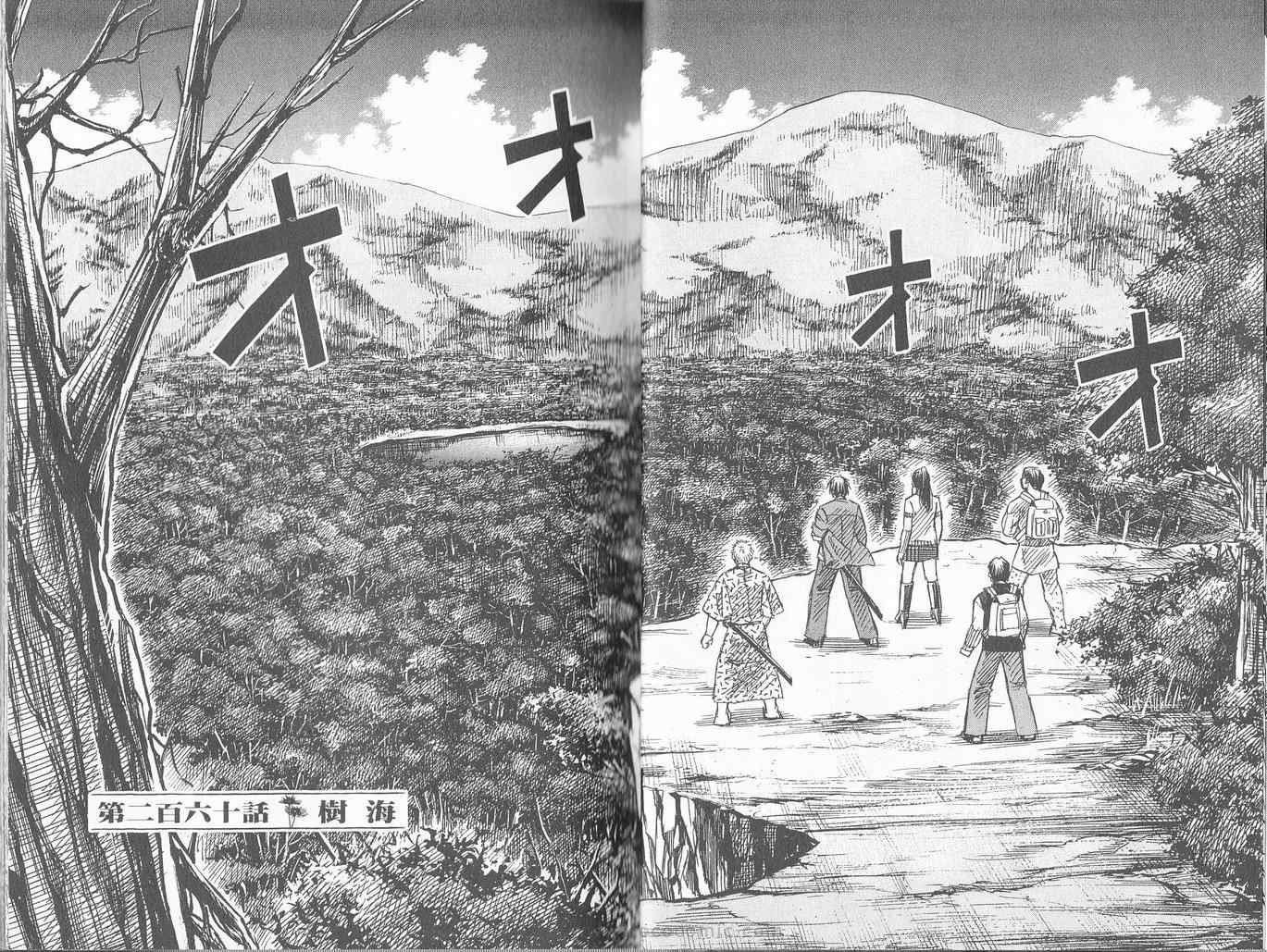 第27卷