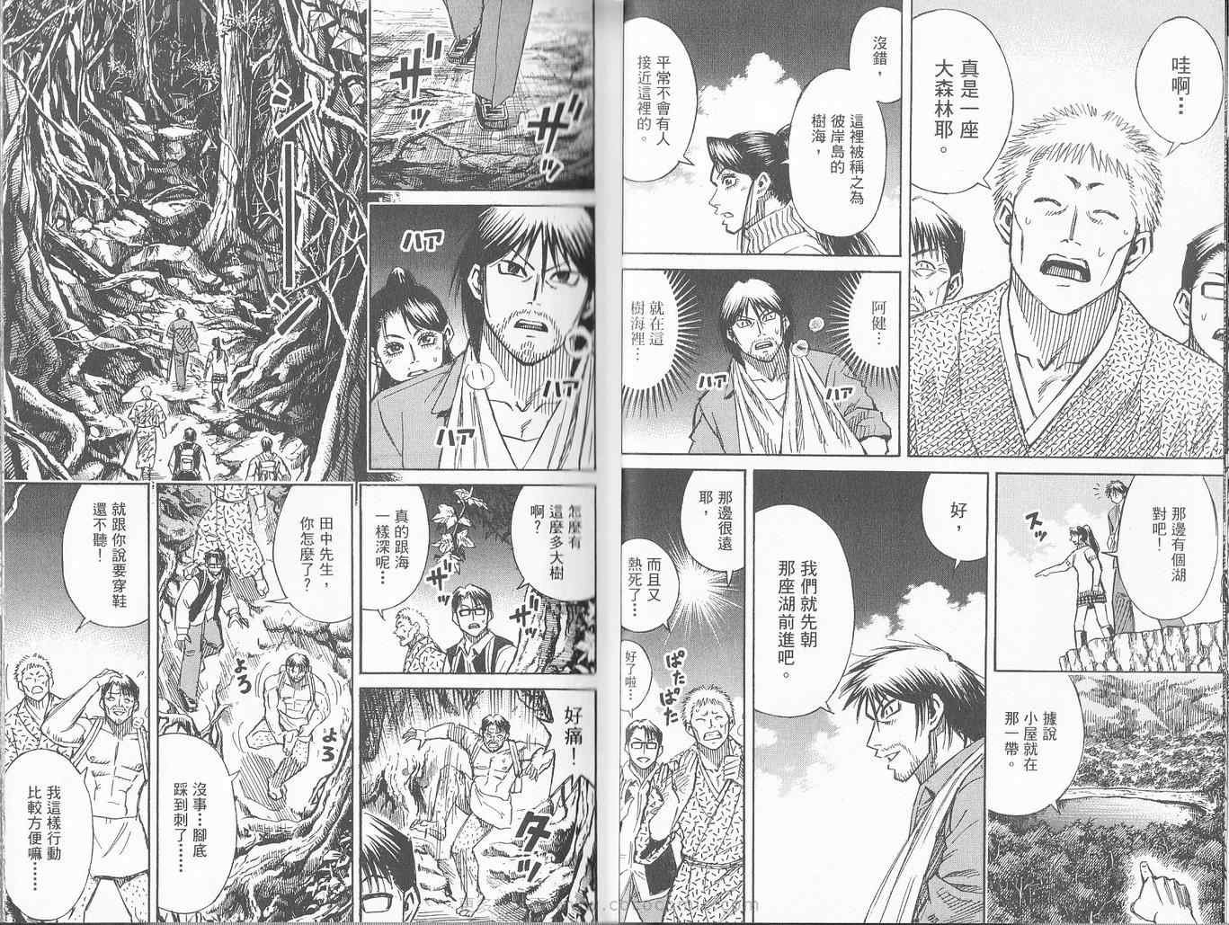 第27卷