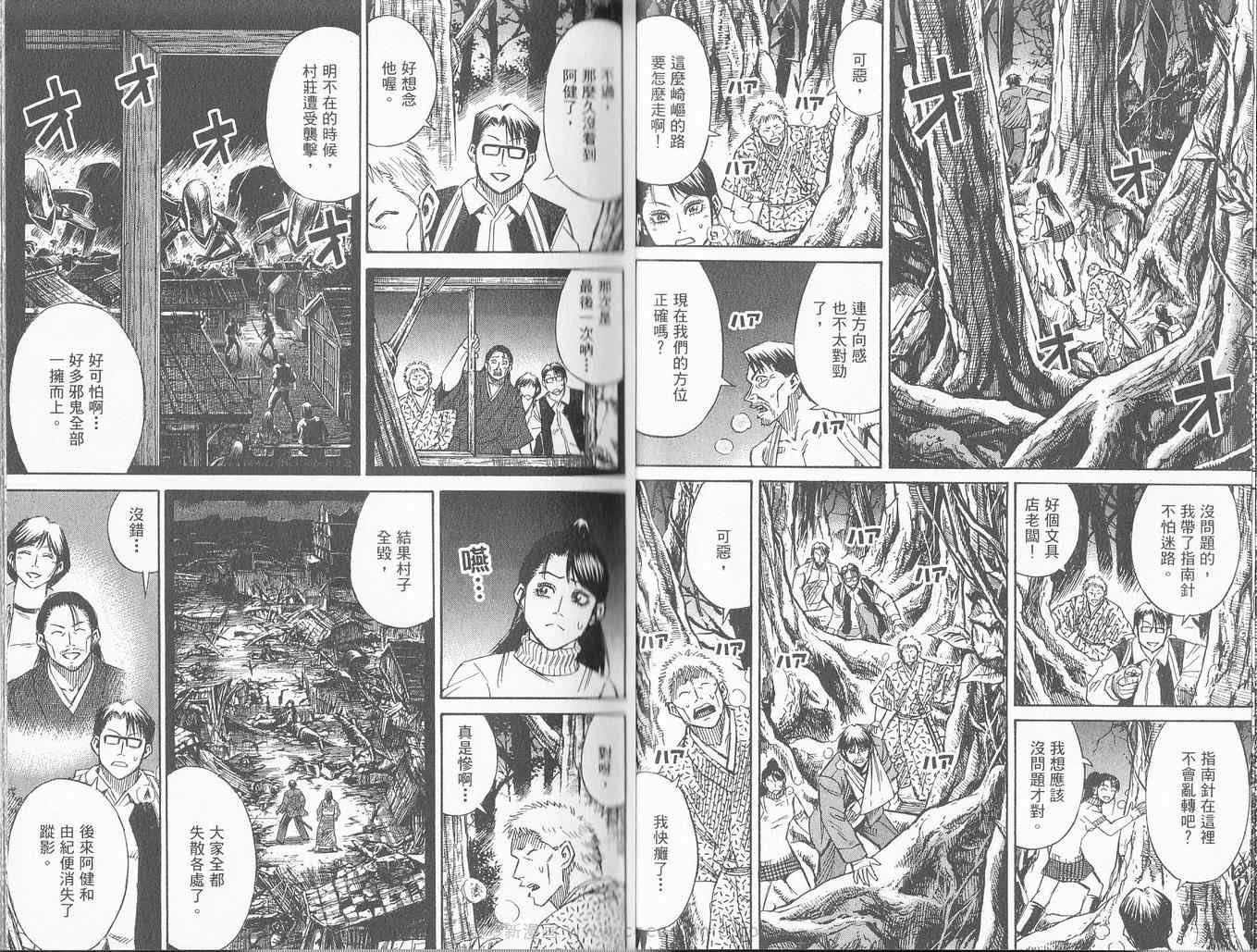 第27卷