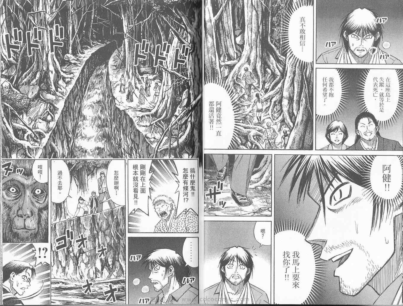 第27卷