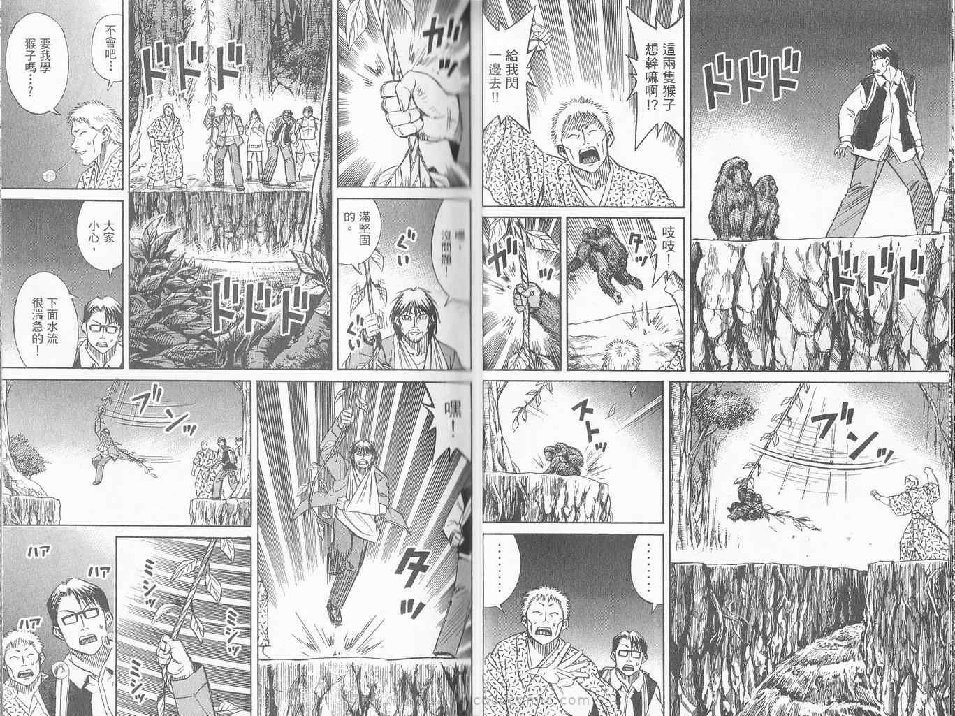 第27卷