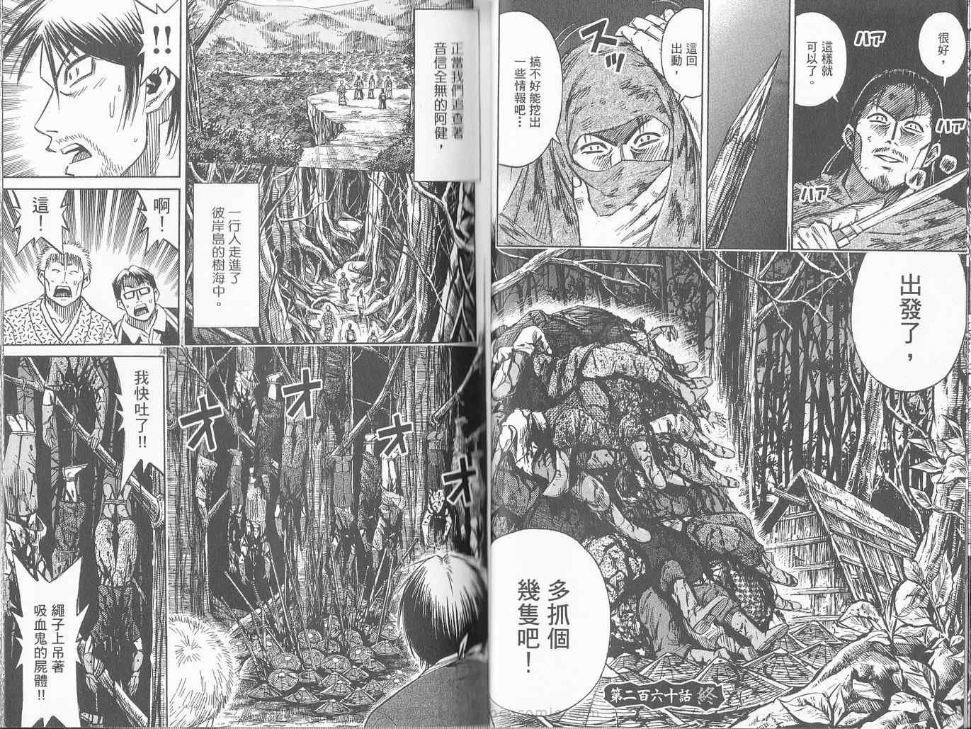 第27卷
