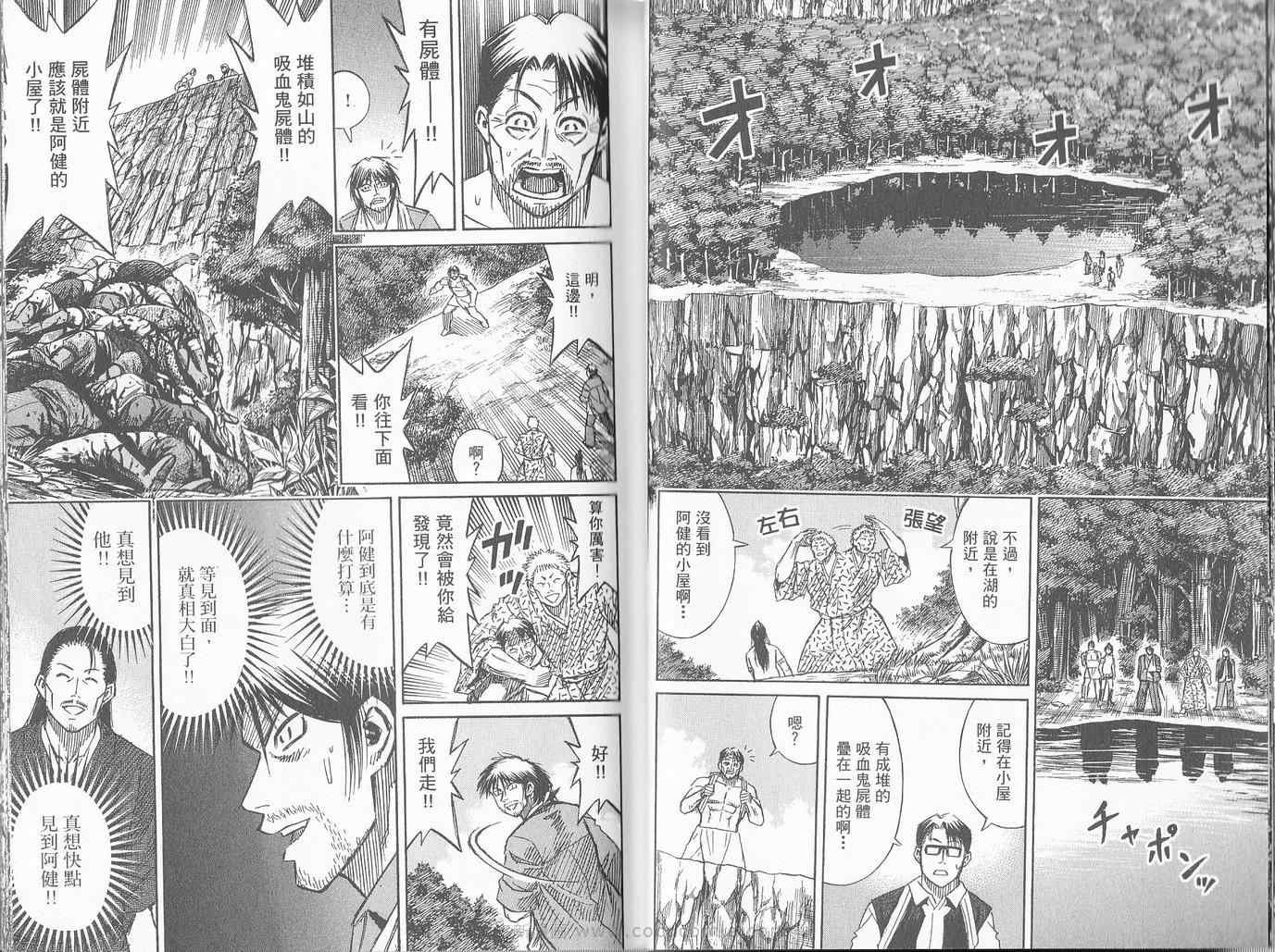 第27卷