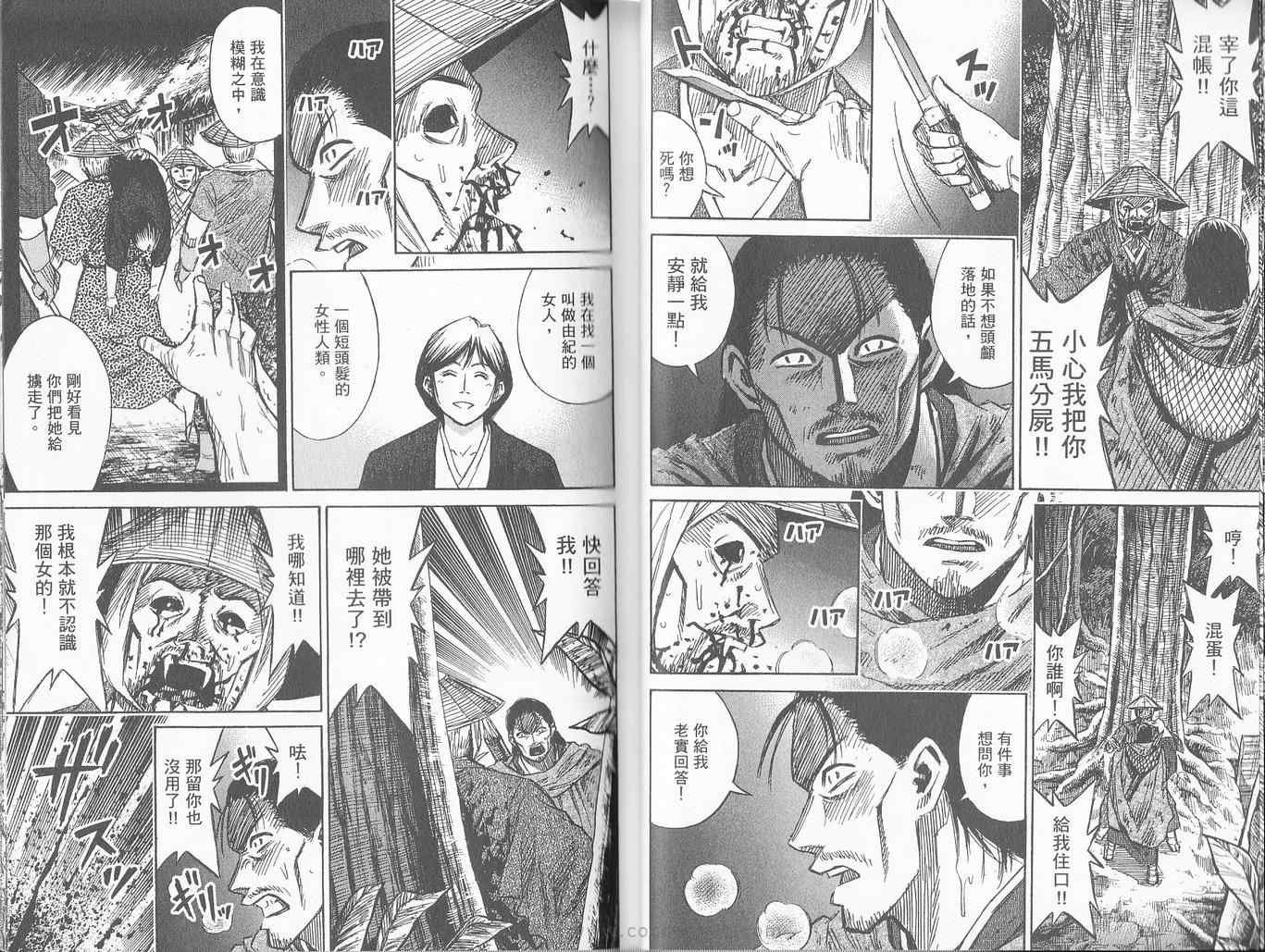 第27卷