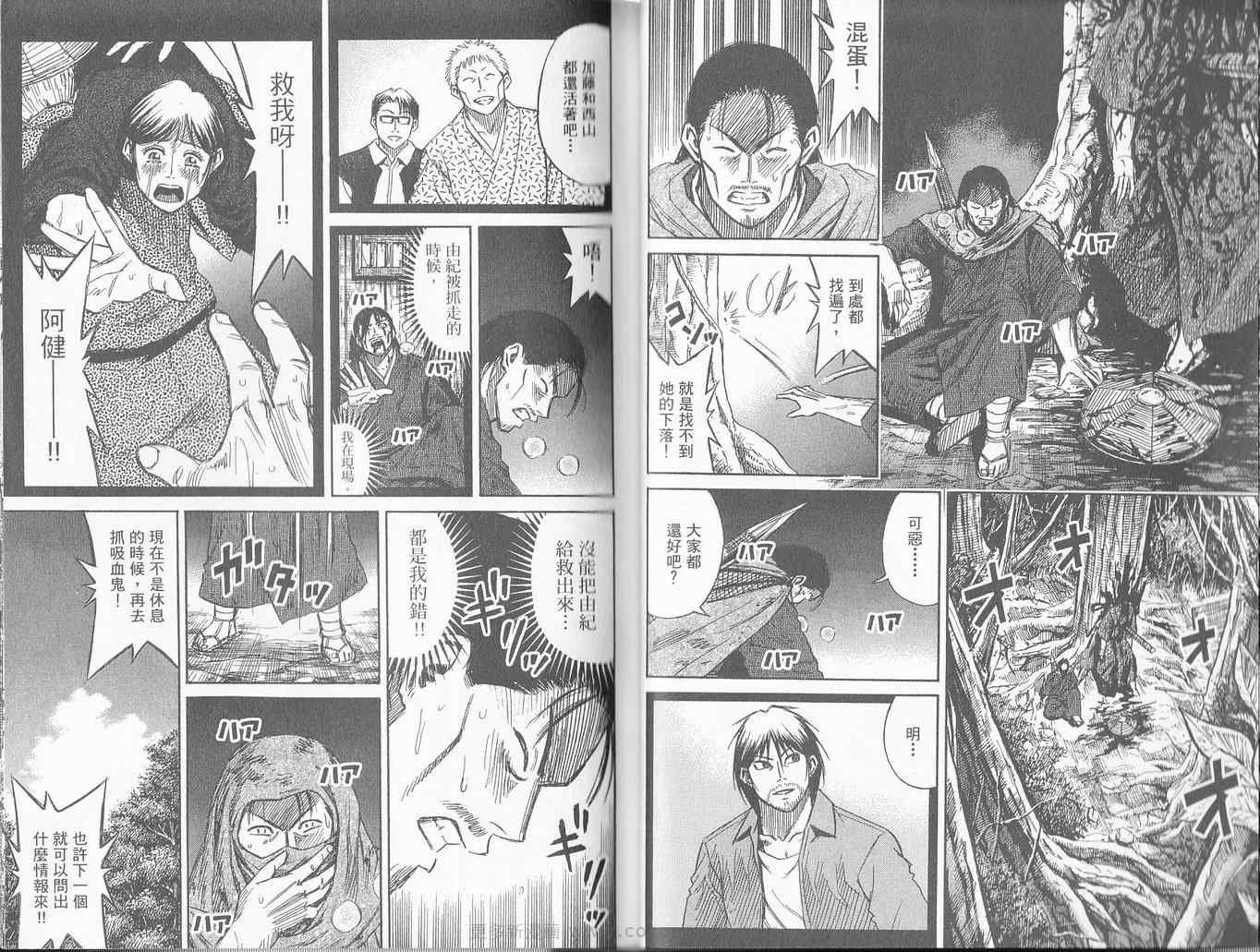 第27卷