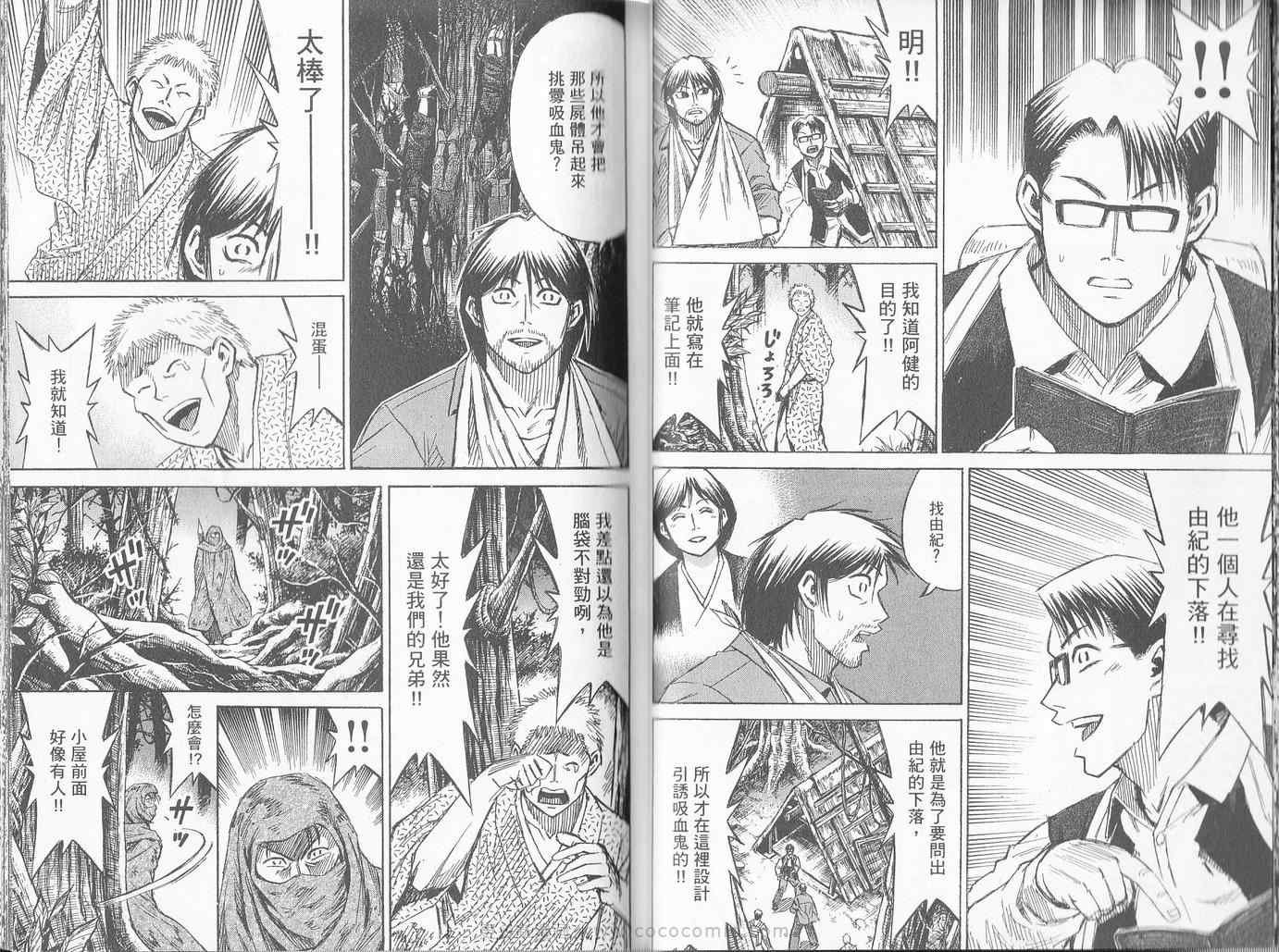 第27卷