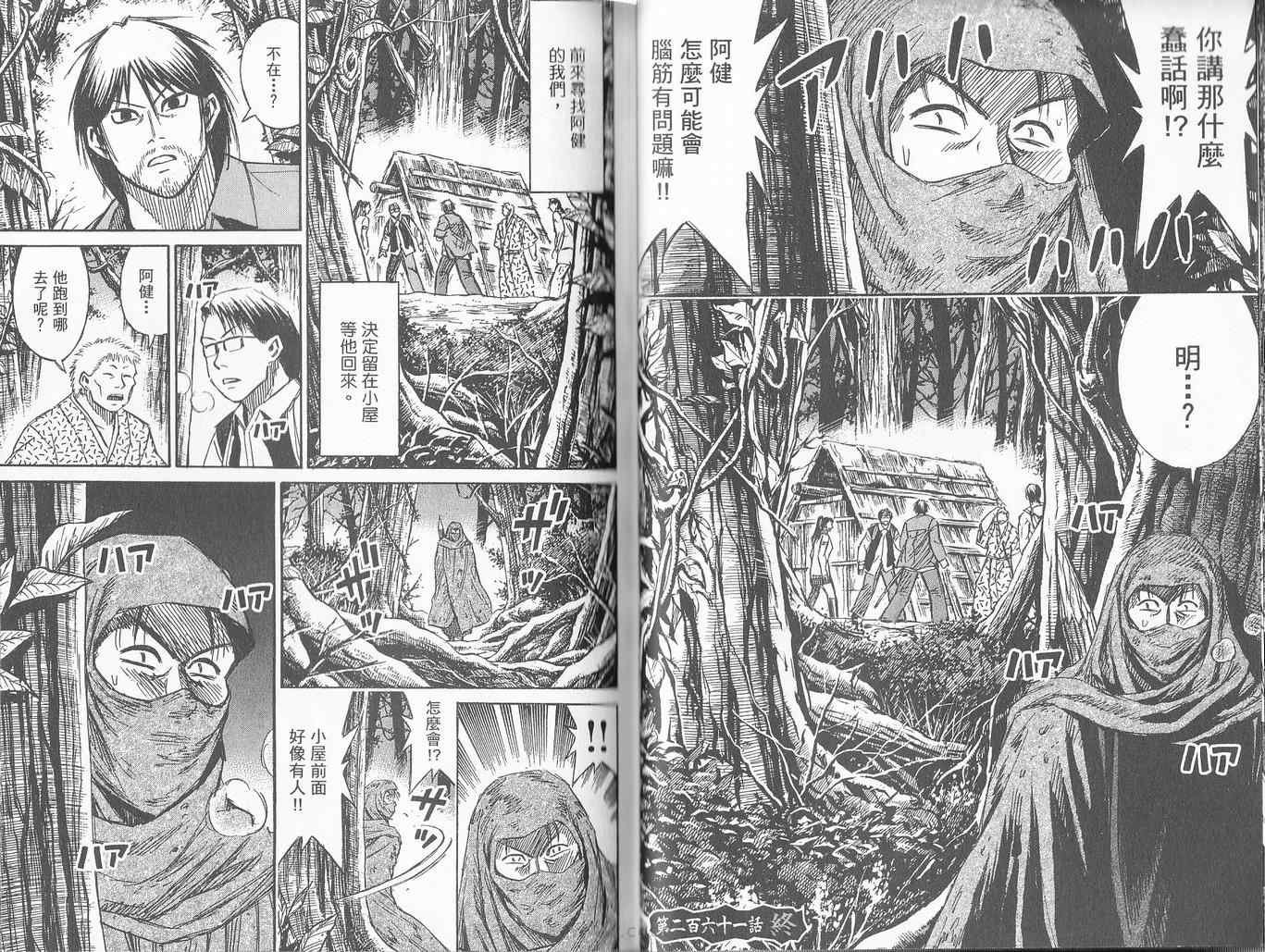 第27卷