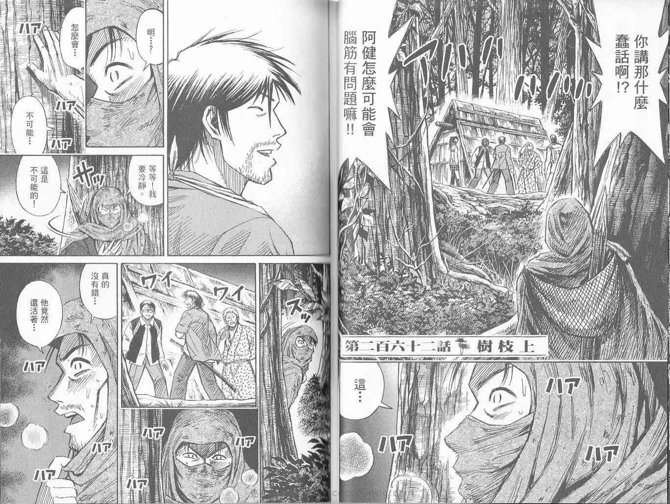 第27卷