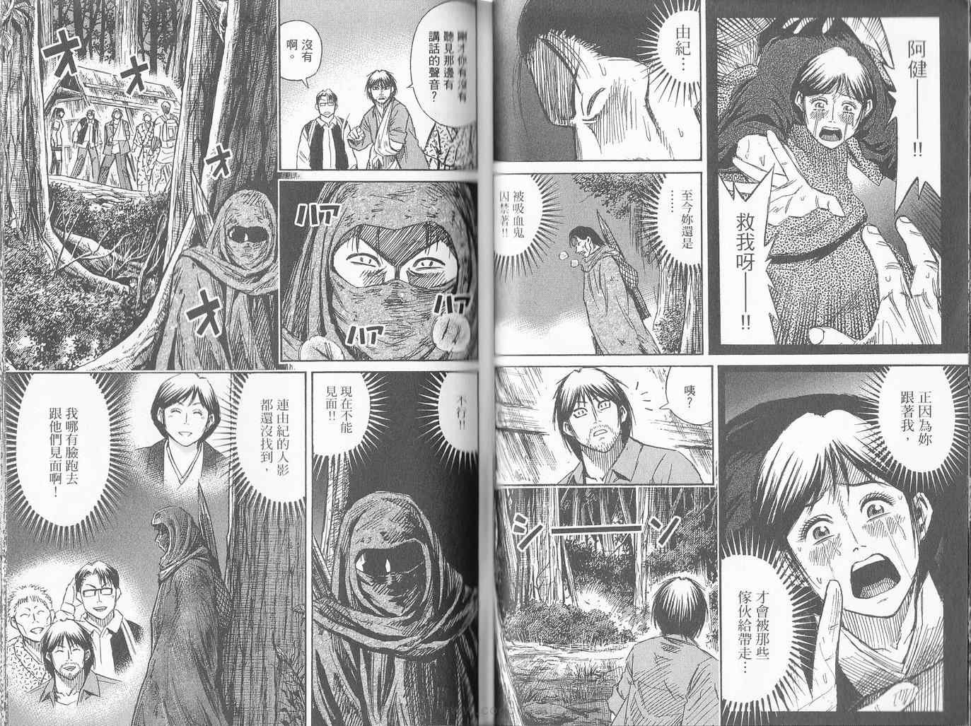 第27卷