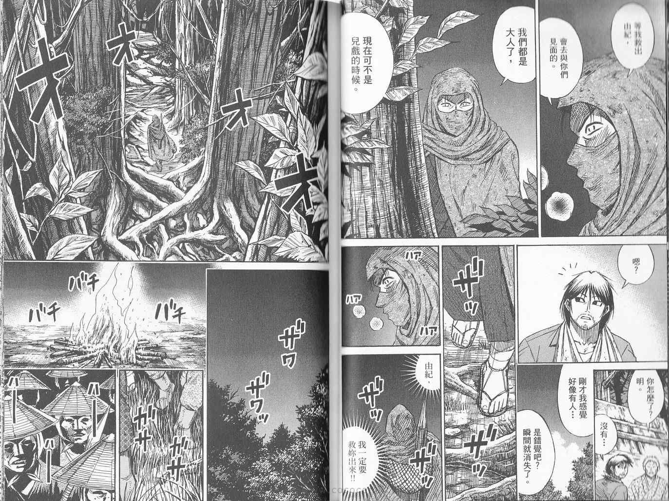 第27卷