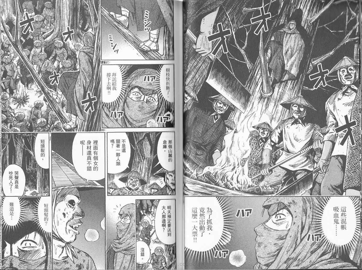 第27卷