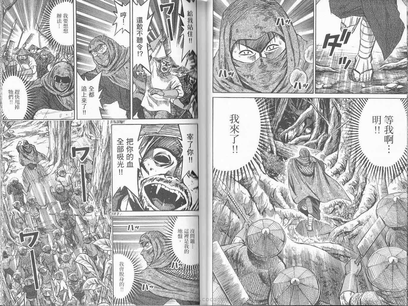 第27卷