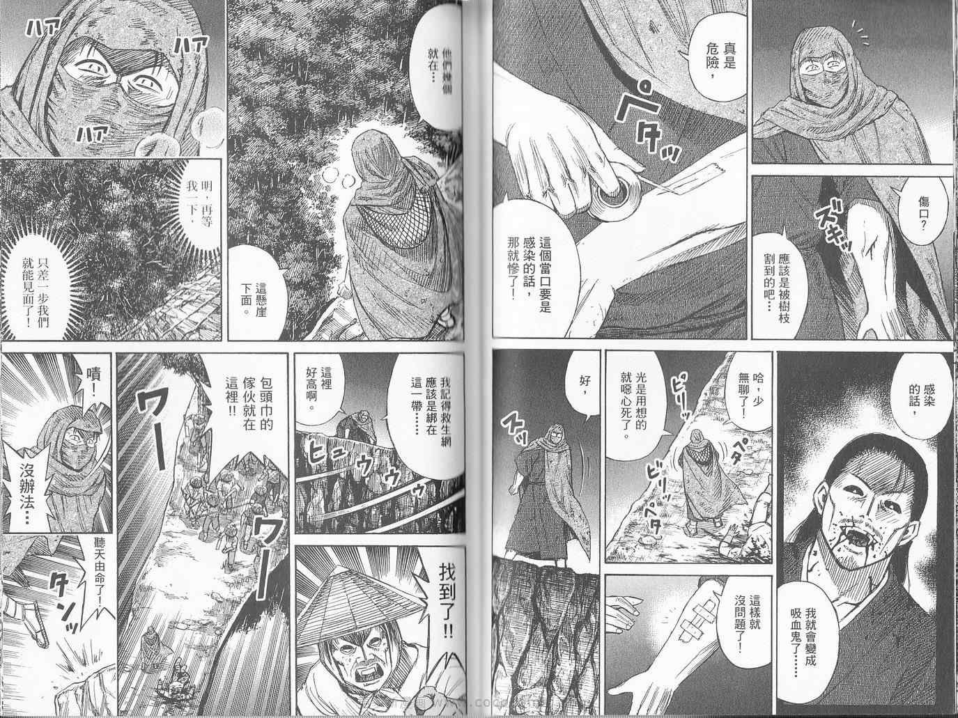 第27卷