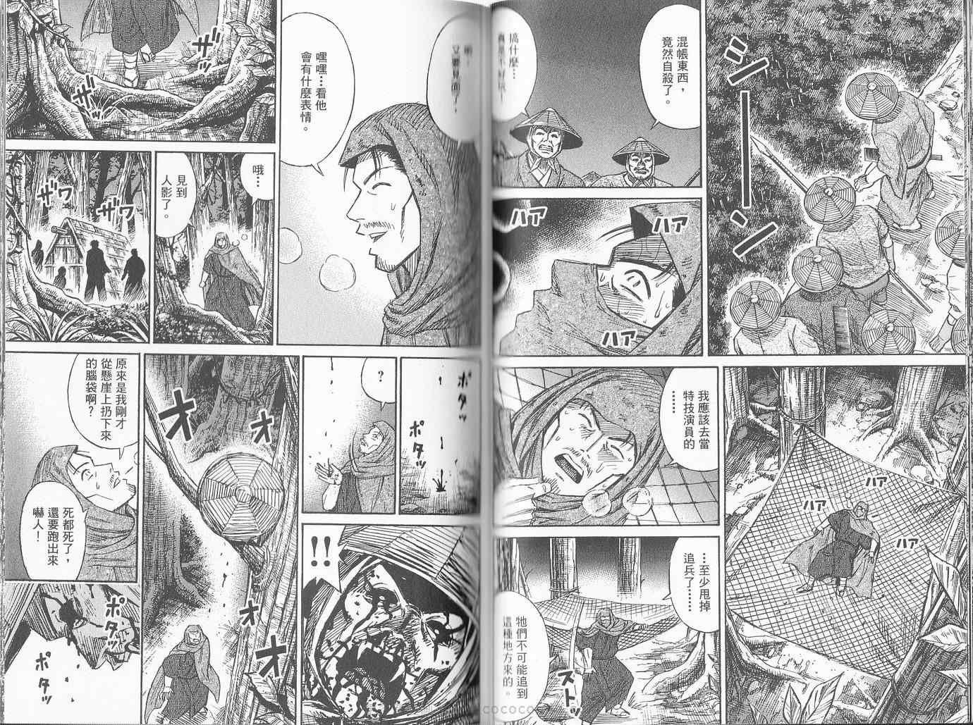 第27卷