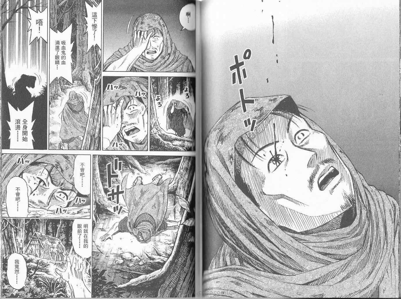 第27卷