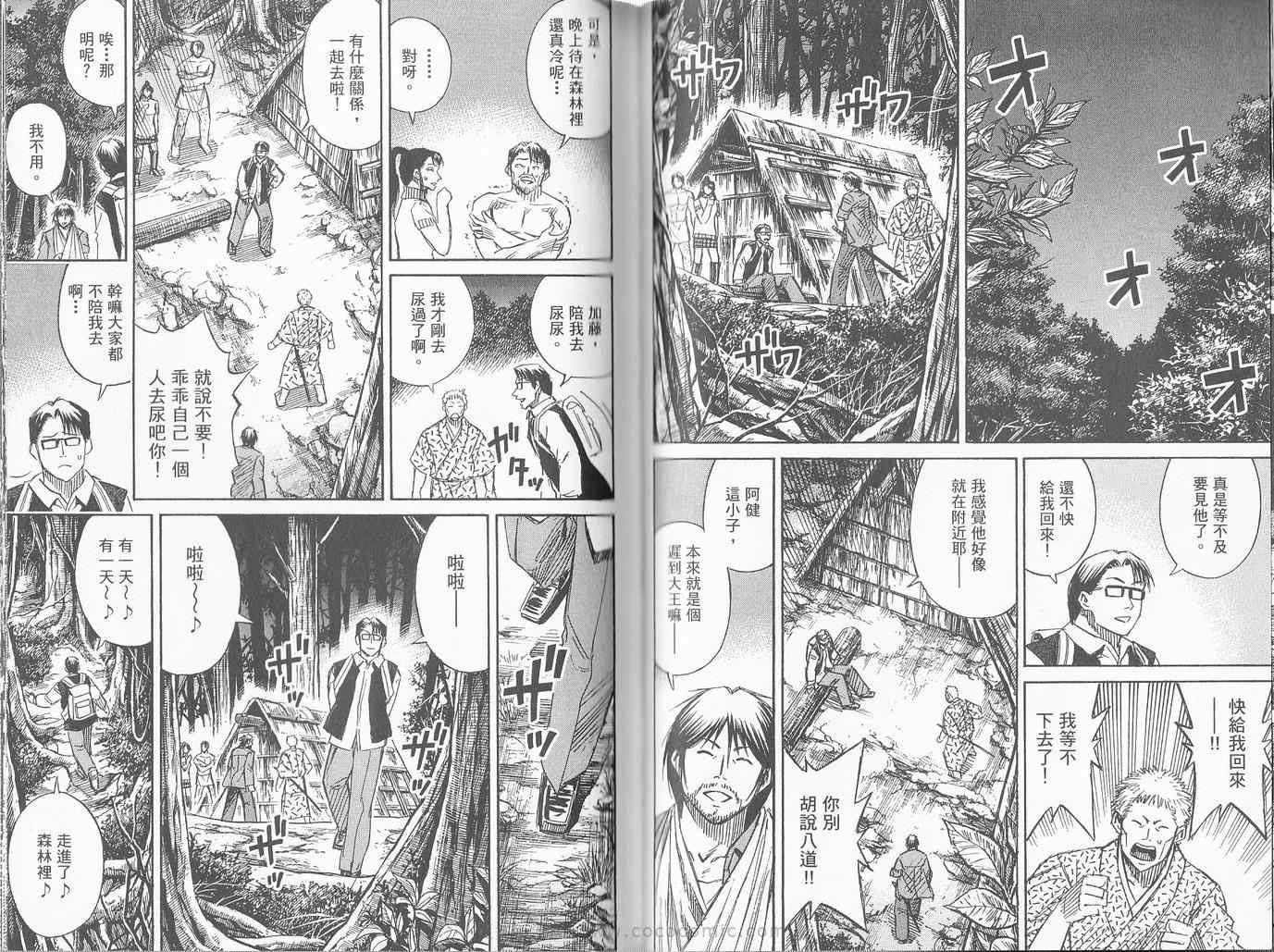 第27卷