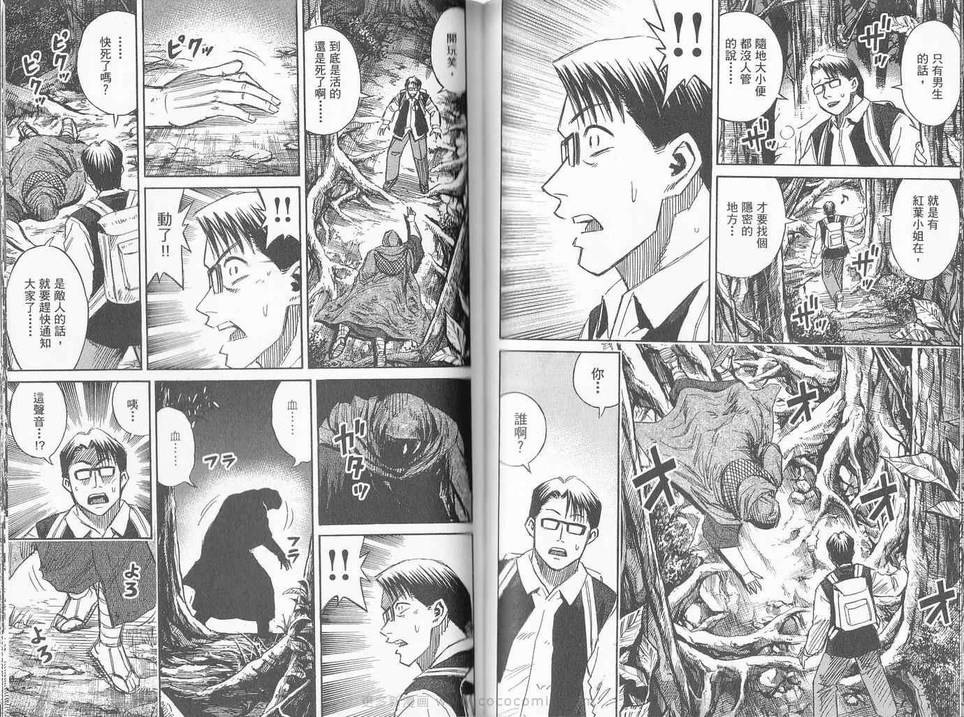 第27卷