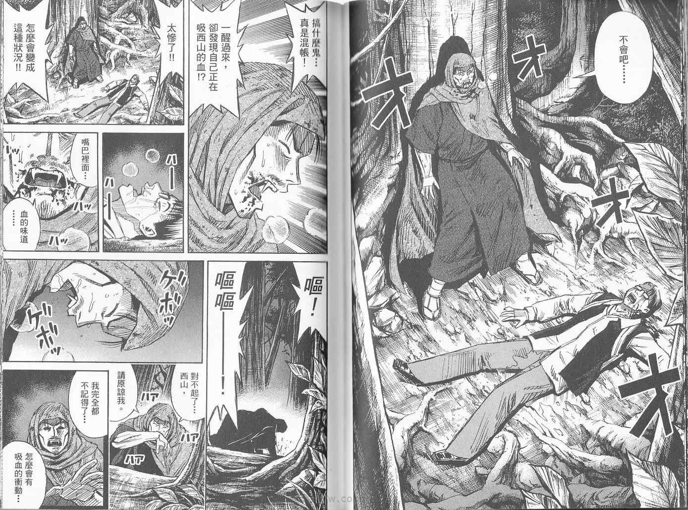 第27卷