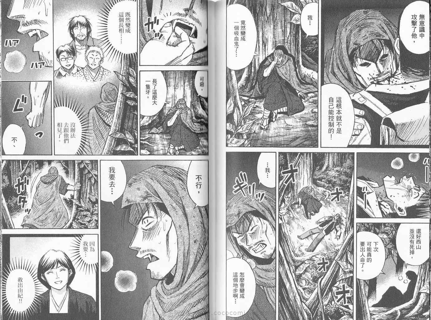 第27卷