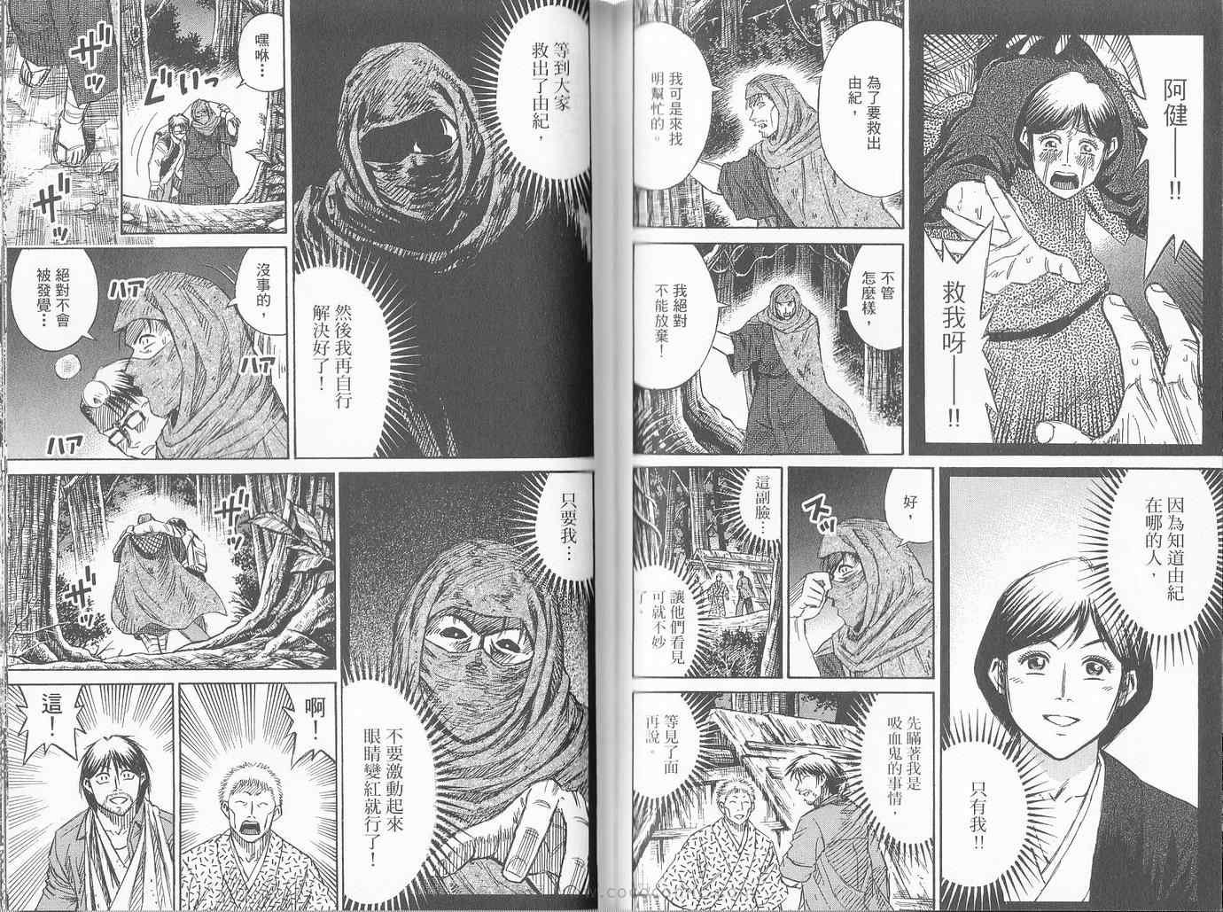 第27卷
