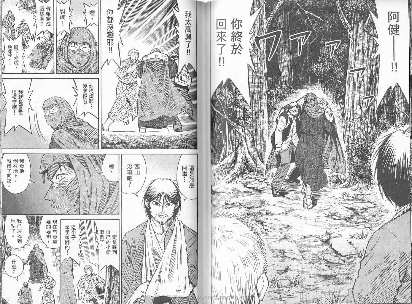 第27卷