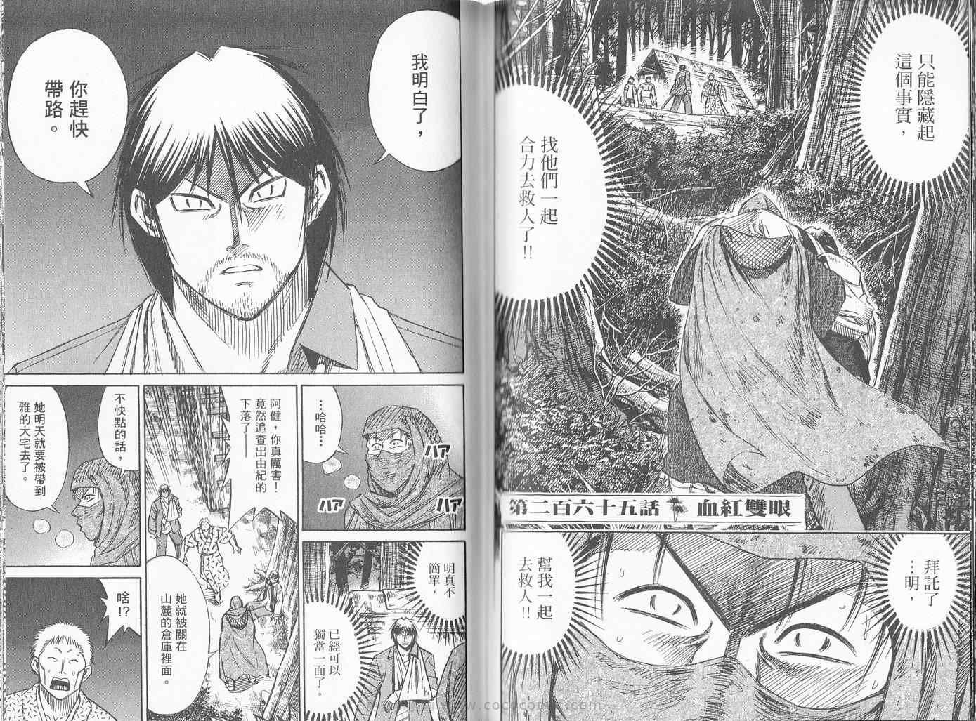 第27卷
