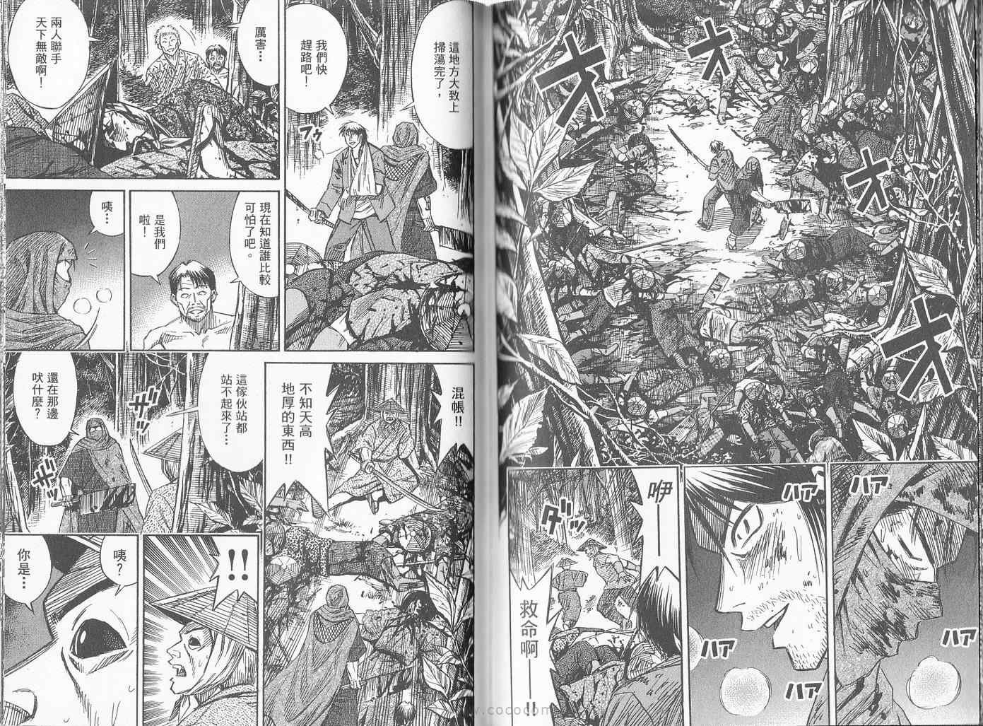 第27卷