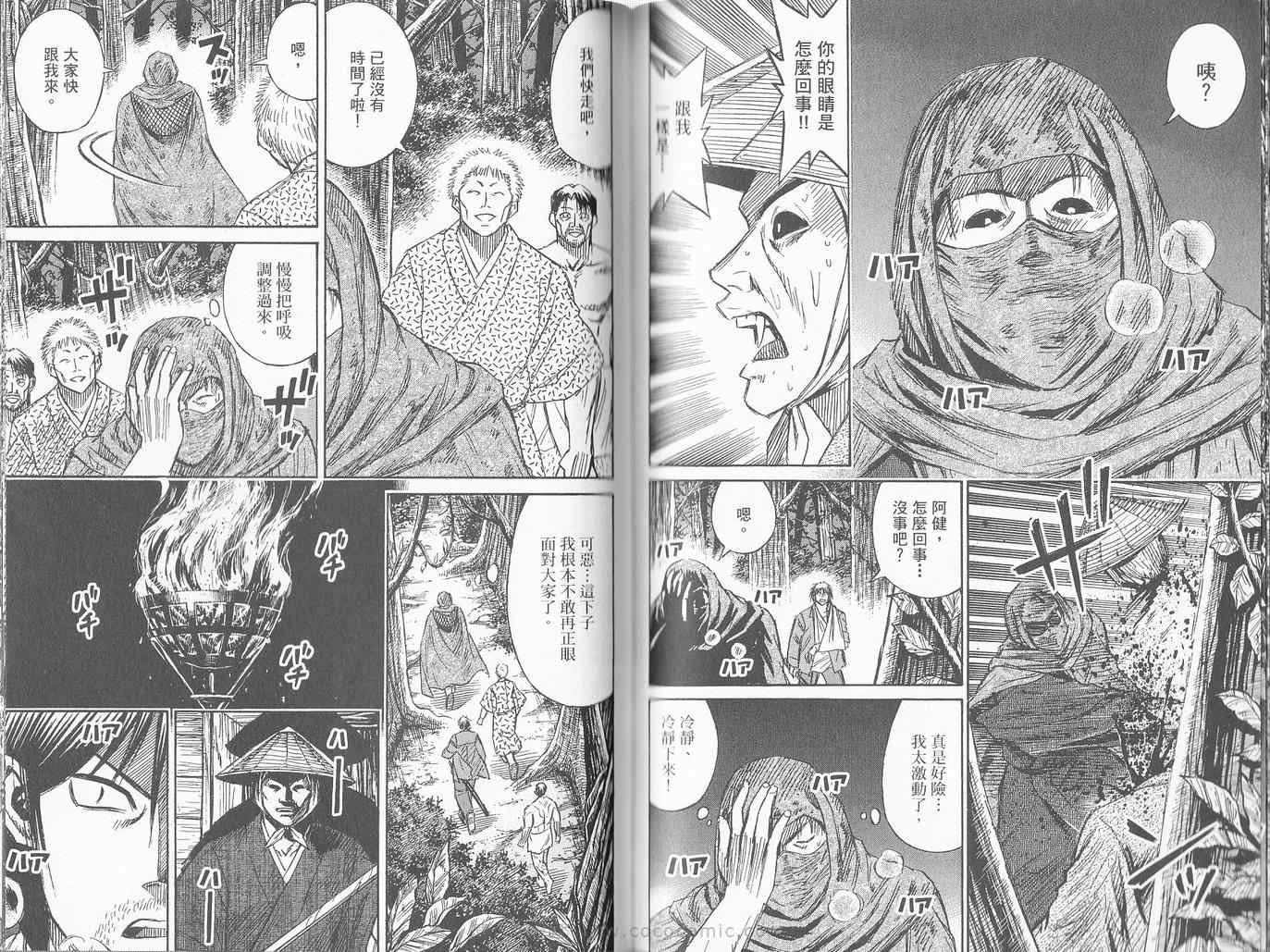 第27卷
