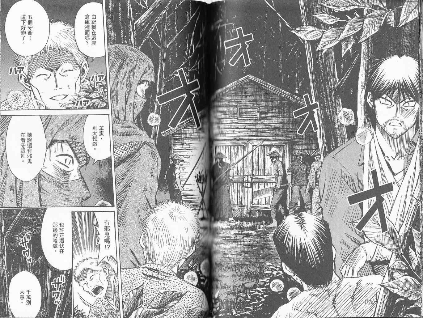 第27卷