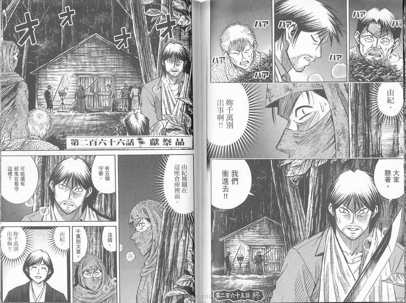 第27卷